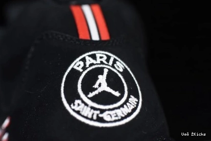 Jordan 611 545 - Retro x Air 5 Comfortable - Jordan AV9175- Paris Air Saint-Germain 1001